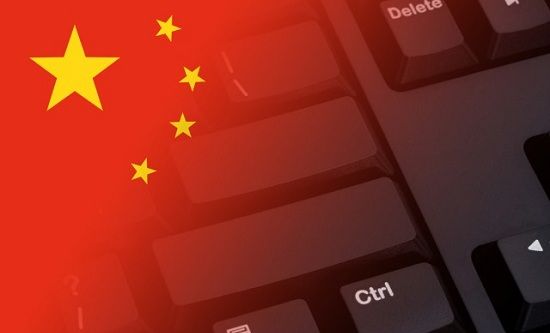 Chinese authorities are working to make a stronger firewall