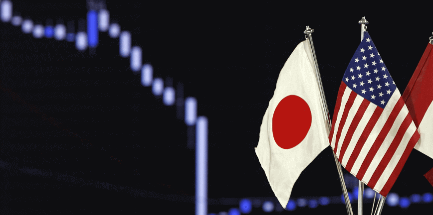 13.08 - USD/JPY edged lower on Thursday