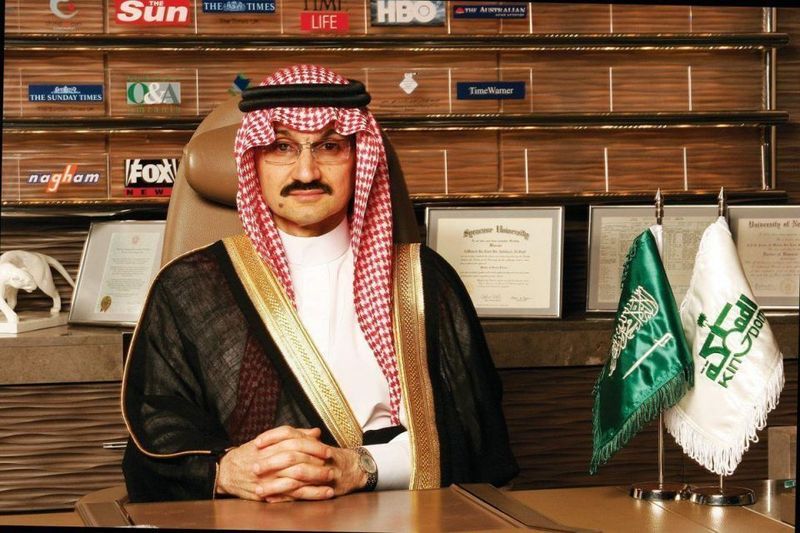 Alwaleed Al Saud