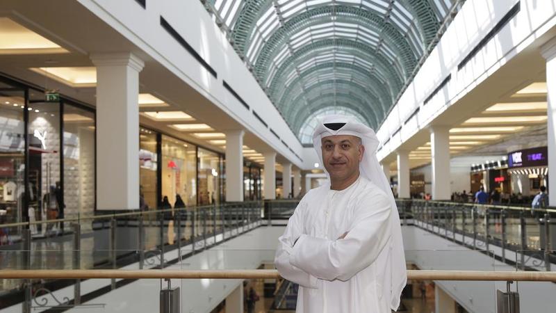 Majid Al Futtaim