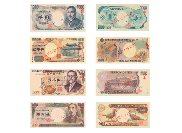 jpy banknotes